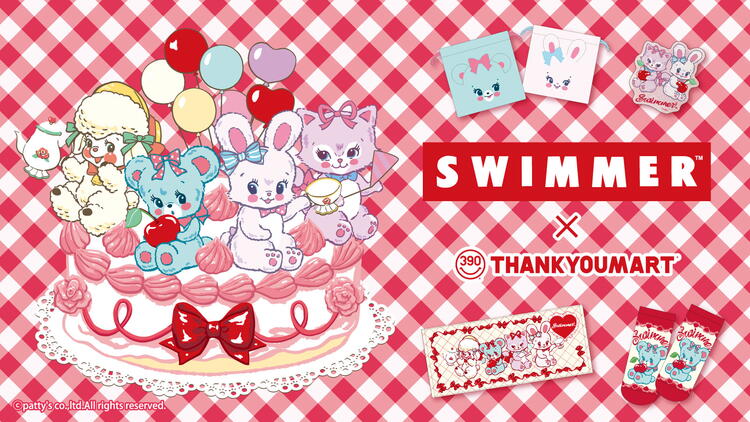 SWIMMER」とのコラボ雑貨が新登場！｜サンキューマート｜ショップ